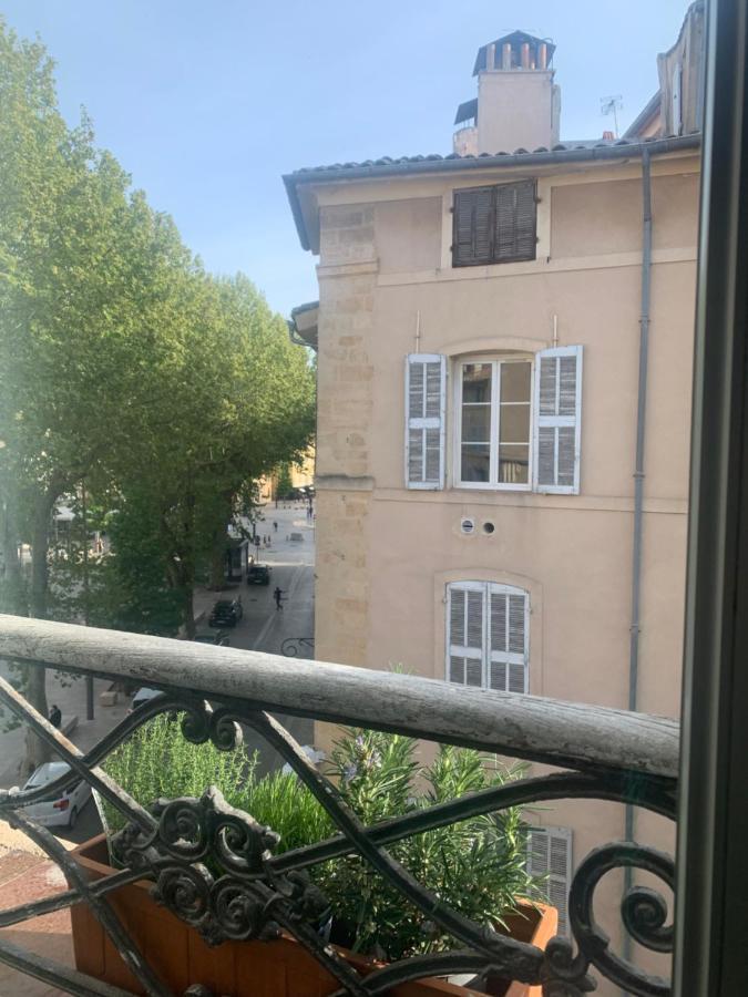 Le Petit Marius Apartment *
